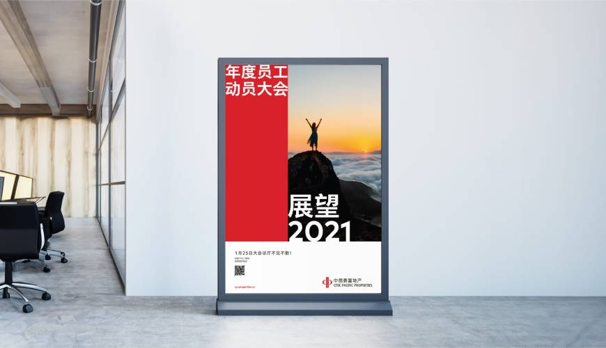 松桃优秀的VI设计工作室