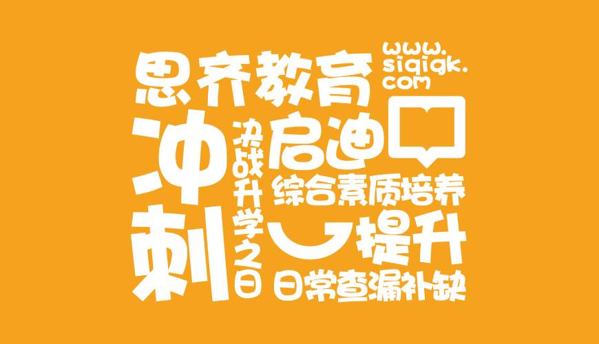 松桃VI设计失去焦点的4个迹象