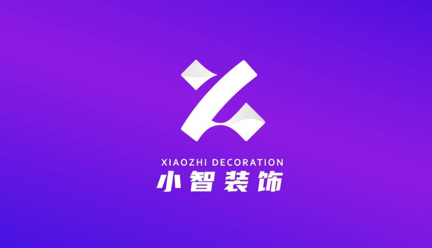 松桃VI设计公司如何衡量您的品牌健康度