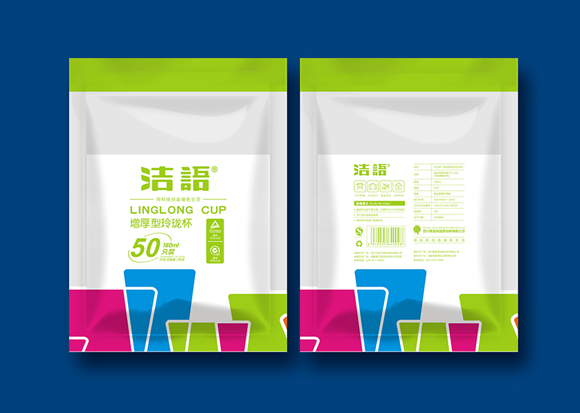 松桃VI设计公司有广泛的影响力