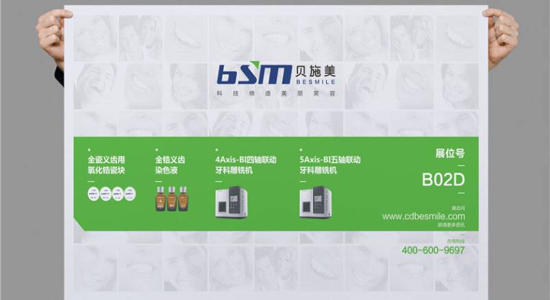 赋能松桃企业品牌，松桃VI设计公司的核心使命