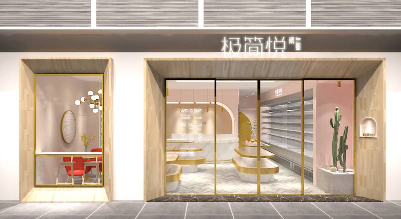 松桃VI设计的创新路径：引领城市与企业品牌新发展